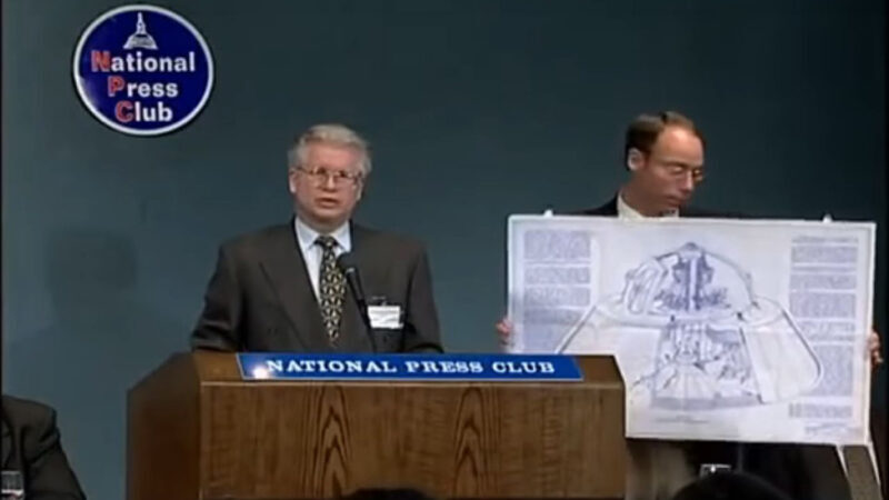2001年5月9日 史上初 記者会見「UFO・地球外生命体に関する直接体験」米ワシントン・ナショナル・プレス・クラブ